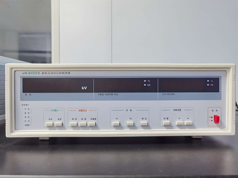 耐電壓測(cè)試儀校驗(yàn)裝置