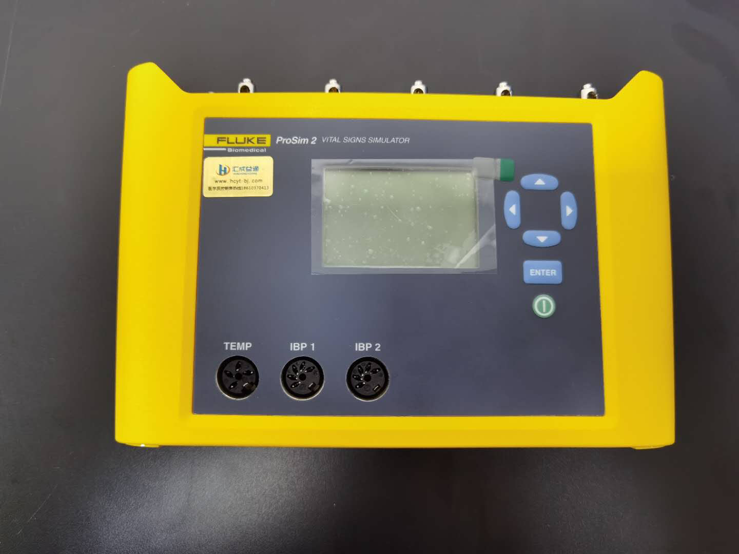 生命體征模擬儀