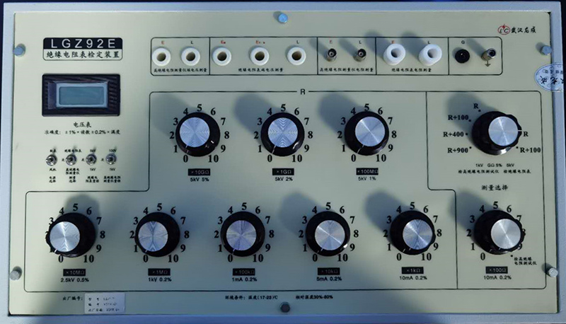 絕緣電阻表檢定裝置